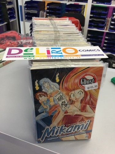 Mikami serie completa ed - mikami,