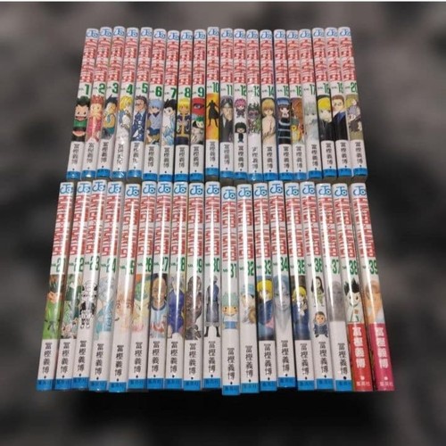 Hunter vol - vol.1-39, set